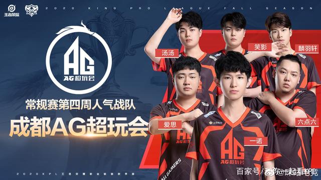 我们都期待