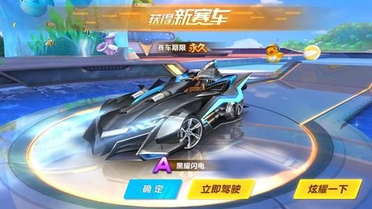 据的领跑者