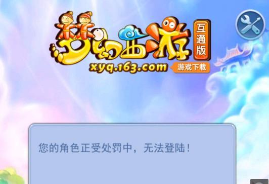 本场比赛中 本场比赛中